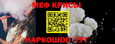 соль курить ск Кузнецк