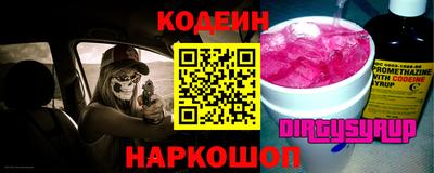 кокаин VHQ Кудымкар