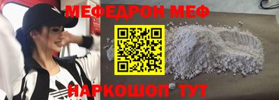кокаин VHQ Кудымкар