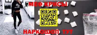 амф Кудрово