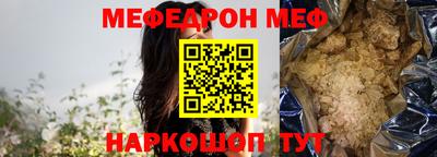 кокаин VHQ Кудымкар