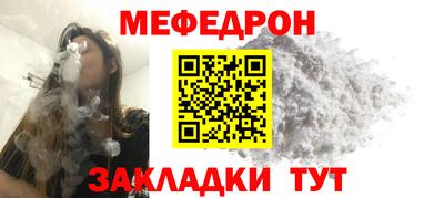 mdma Азнакаево