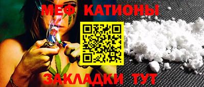 соль курить ск Кузнецк