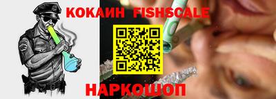 амф Кудрово