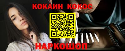 mdma Азнакаево