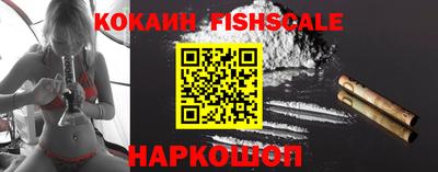 амф Кудрово