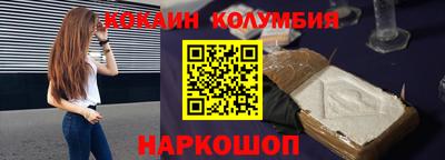 амф Кудрово