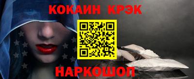 амф Кудрово