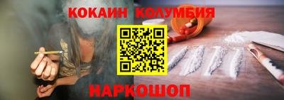 mdma Азнакаево