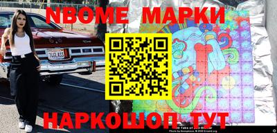 амф Кудрово