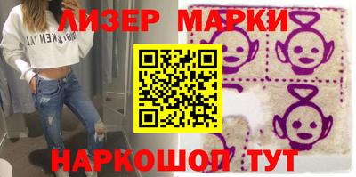 кокаин VHQ Кудымкар