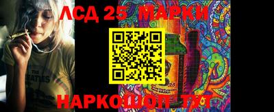 mdpv Балашиха