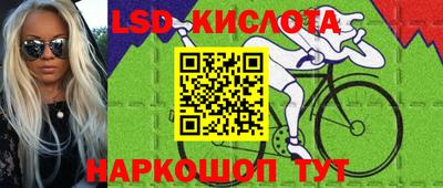 кокаин VHQ Кудымкар