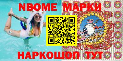 mdma Азнакаево