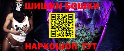 соль ск Абинск