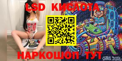 амф Кудрово