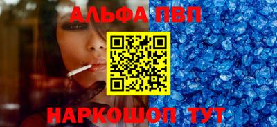 амф Кудрово