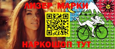 амф Кудрово