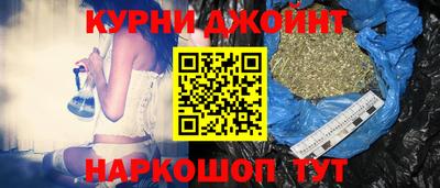 кокаин VHQ Кудымкар