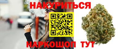 амф Кудрово
