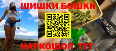 соль ск Абинск