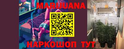 кокаин VHQ Кудымкар