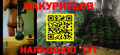 амф Кудрово