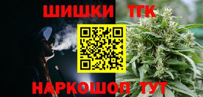 кокаин VHQ Кудымкар