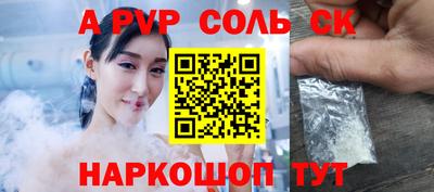 mdma Азнакаево