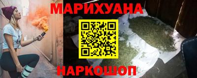 кокаин VHQ Кудымкар