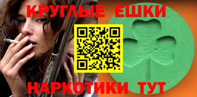 кокаин VHQ Кудымкар