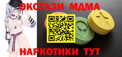 амф Кудрово