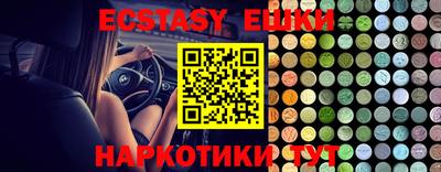 mdma Азнакаево