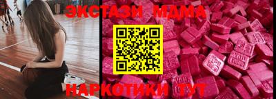 кокаин VHQ Кудымкар
