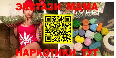 амф Кудрово