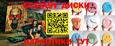 кокаин VHQ Кудымкар