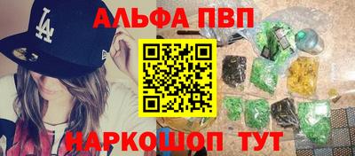 кокаин VHQ Кудымкар