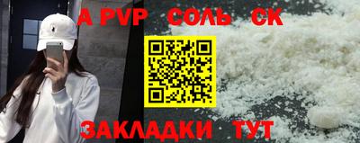 кокаин VHQ Кудымкар