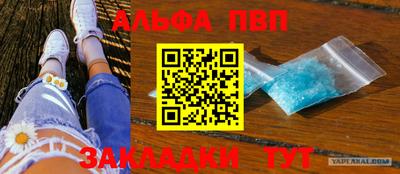 амф Кудрово