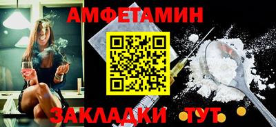 кокаин VHQ Кудымкар