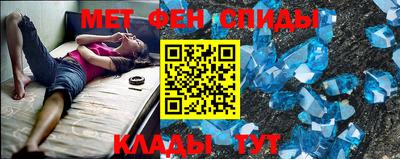 амф Кудрово