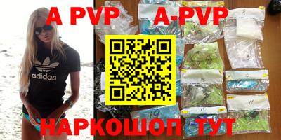 кокаин VHQ Кудымкар