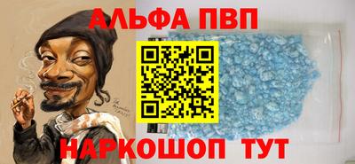 амф Кудрово