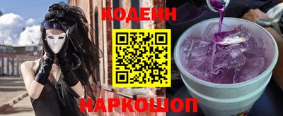кокаин VHQ Кудымкар