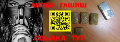 амф Кудрово