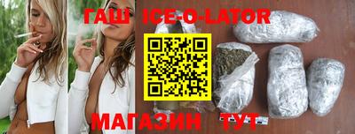 кокаин VHQ Кудымкар