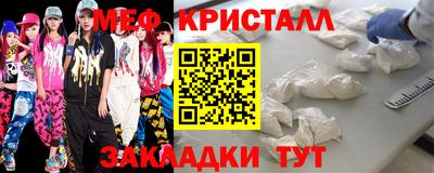 соль курить ск Кузнецк
