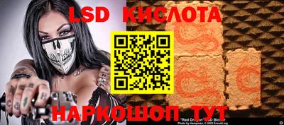 дживик Балахна